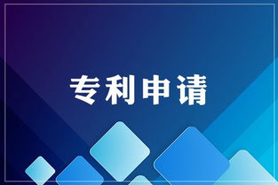 奉賢區(qū)高新技術企業(yè)認定，專業(yè)信息技術咨詢服務助力高成功率